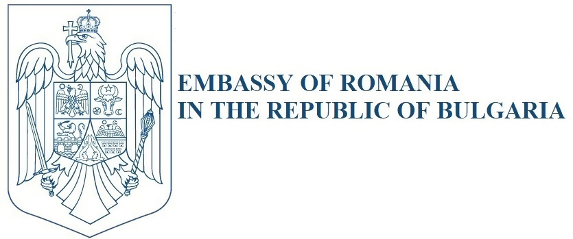 Embassy of Romania in the Republic of Bulgaria LOGO